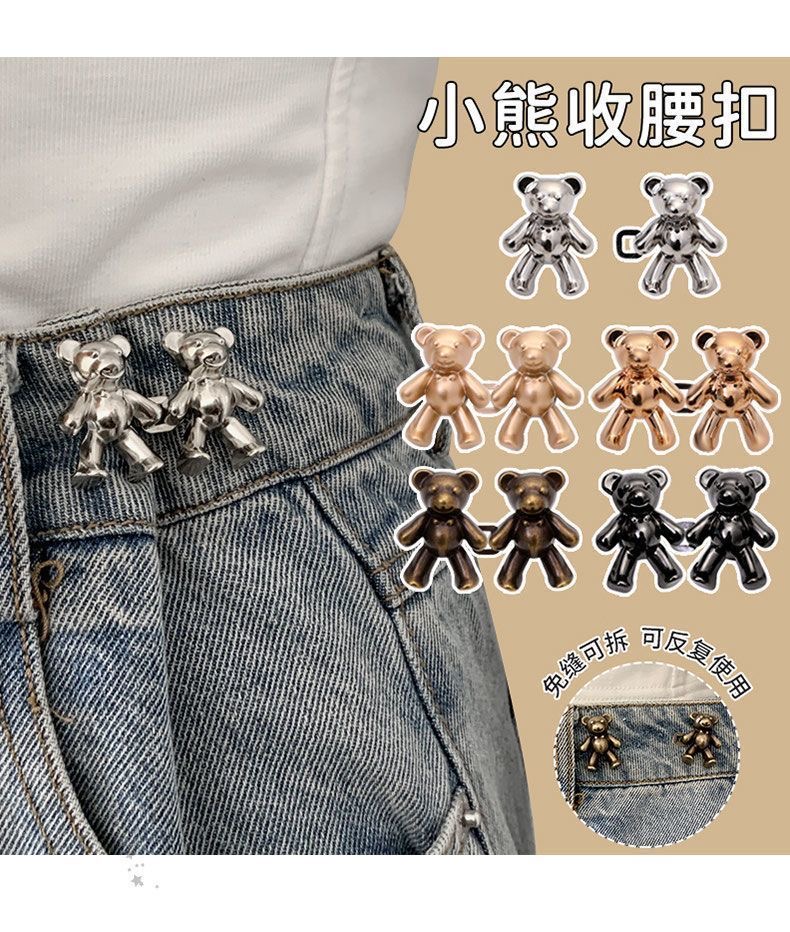 1730346313650915.jpg 4090e83e6f281dbe66634f590353e08.jpg